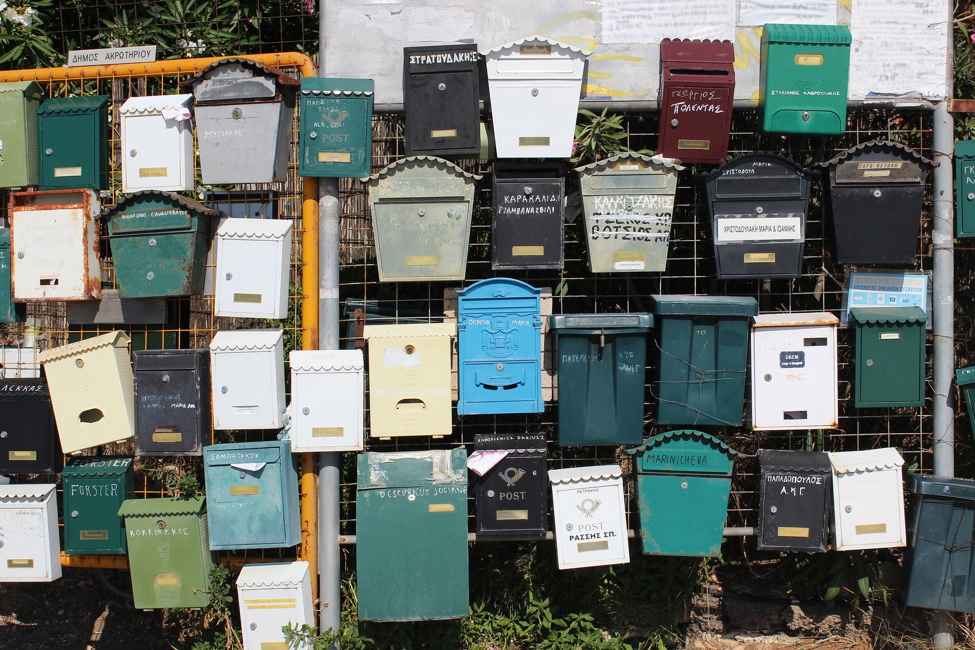 globales mailsystem für alle